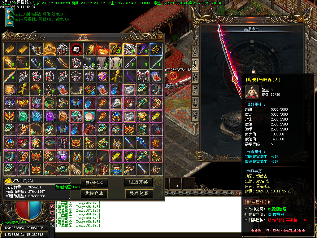 Images92.BMP