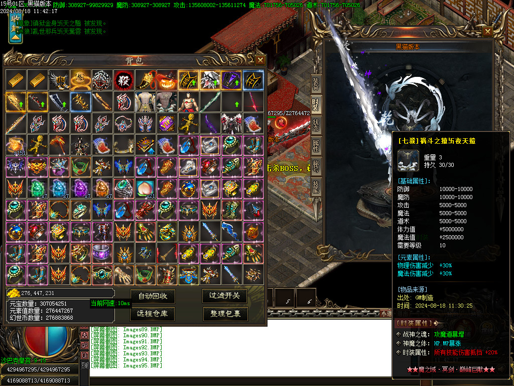 Images96.BMP