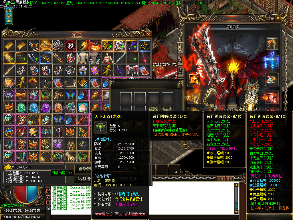 Images97.BMP