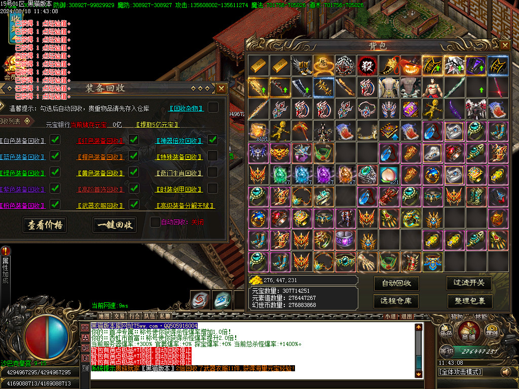 Images100.BMP