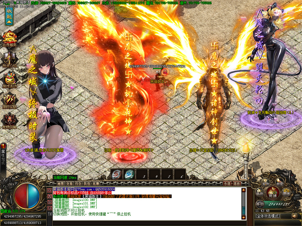 Images103.BMP