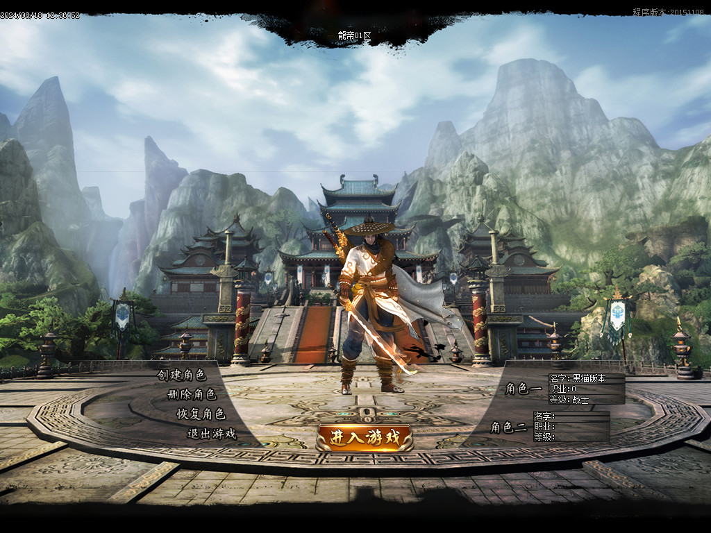 Images01.BMP
