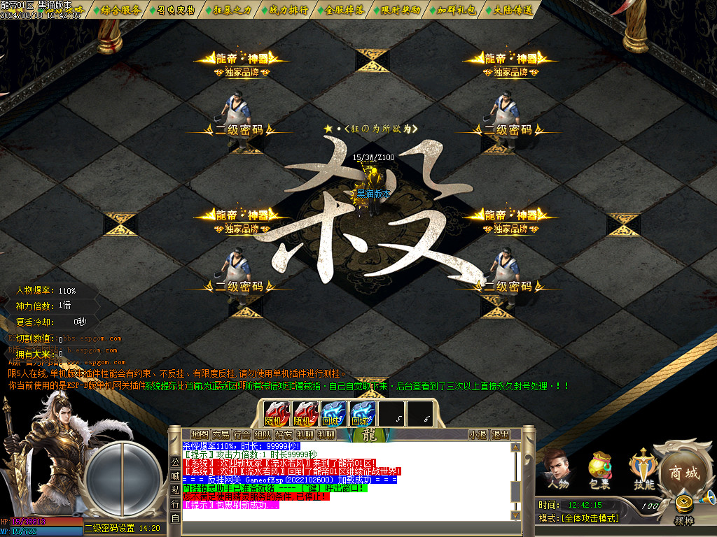 Images02.BMP