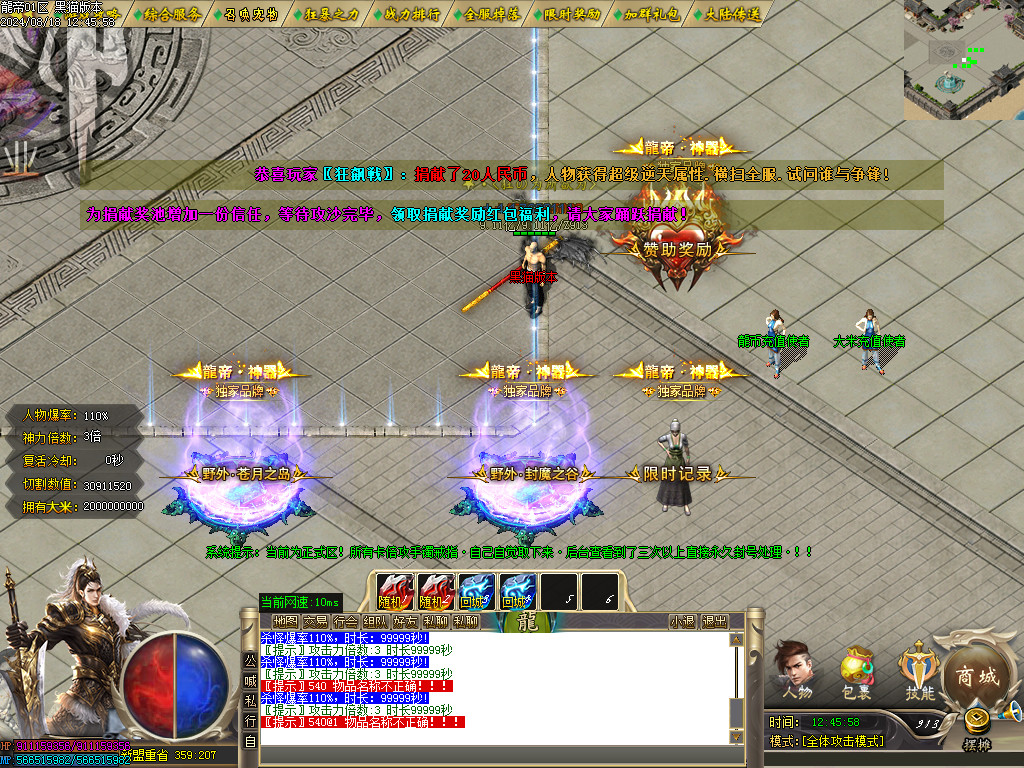 Images03.BMP