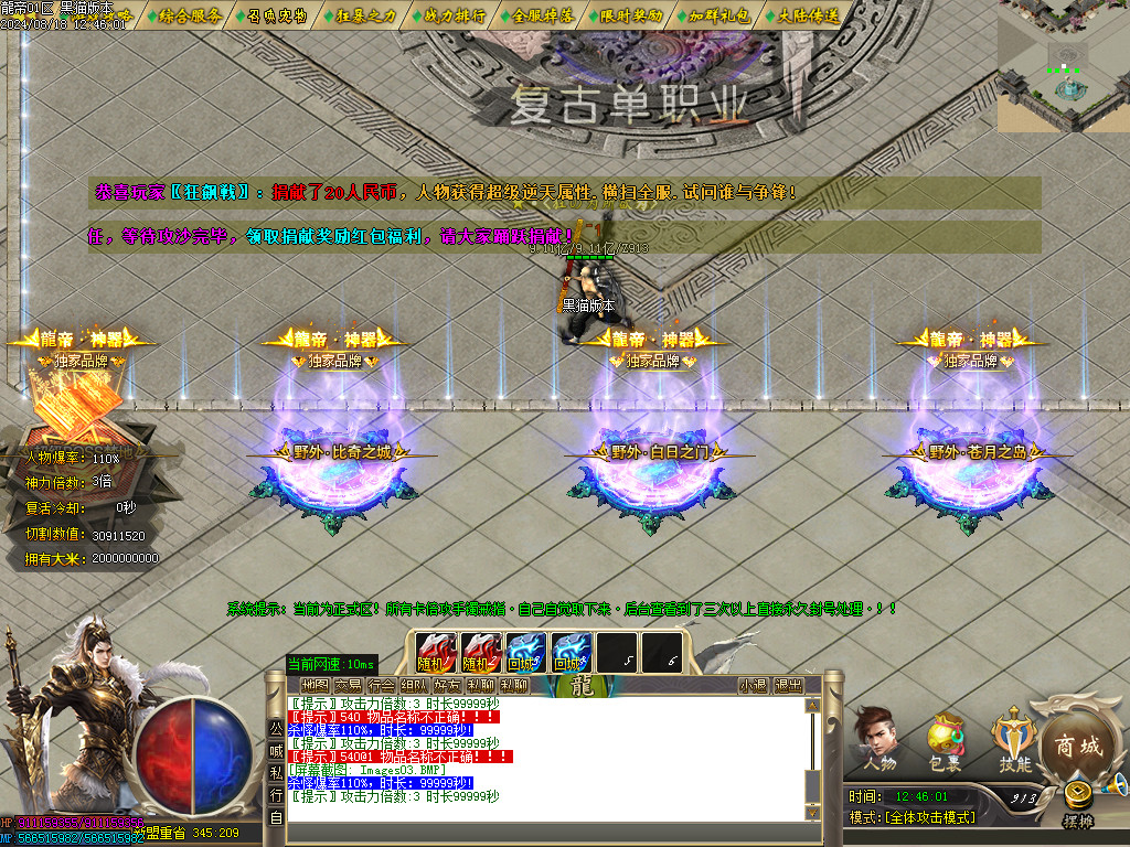 Images04.BMP