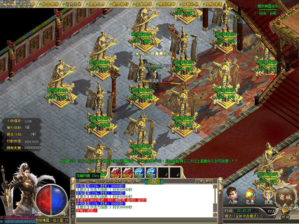 Images13.BMP