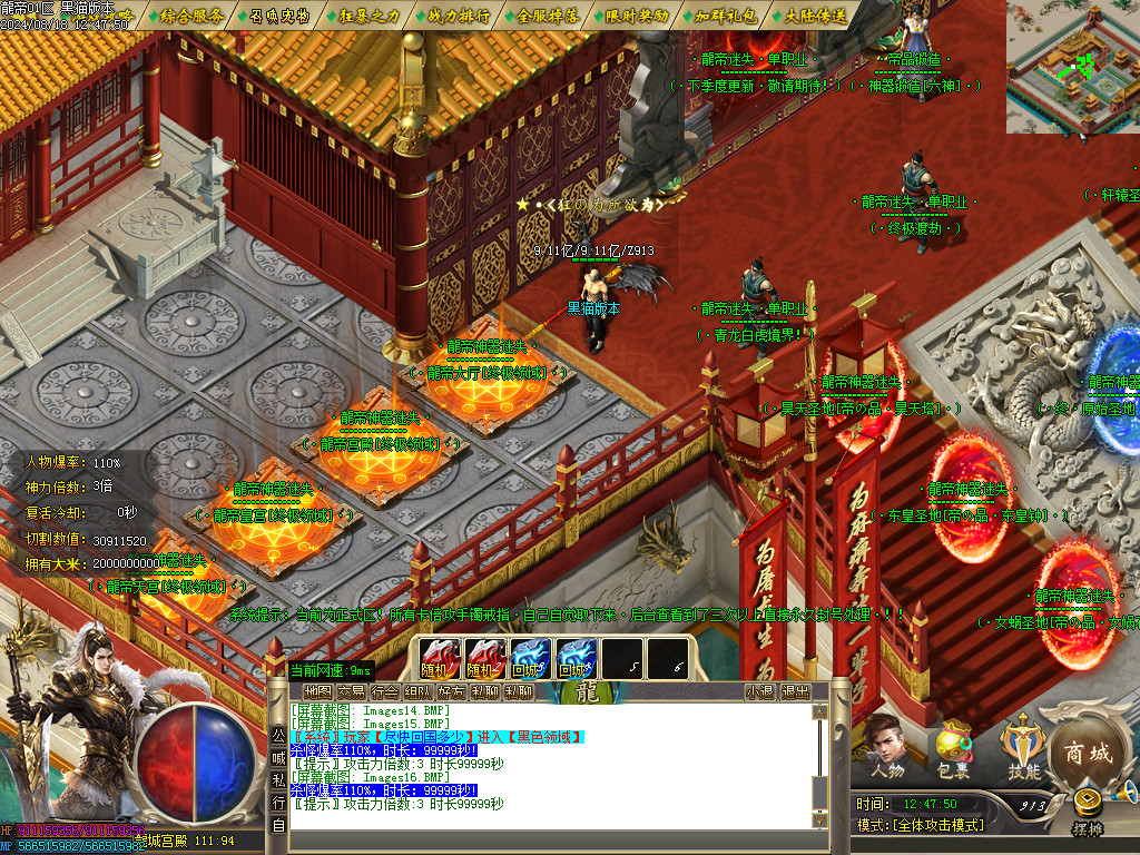 Images17.BMP