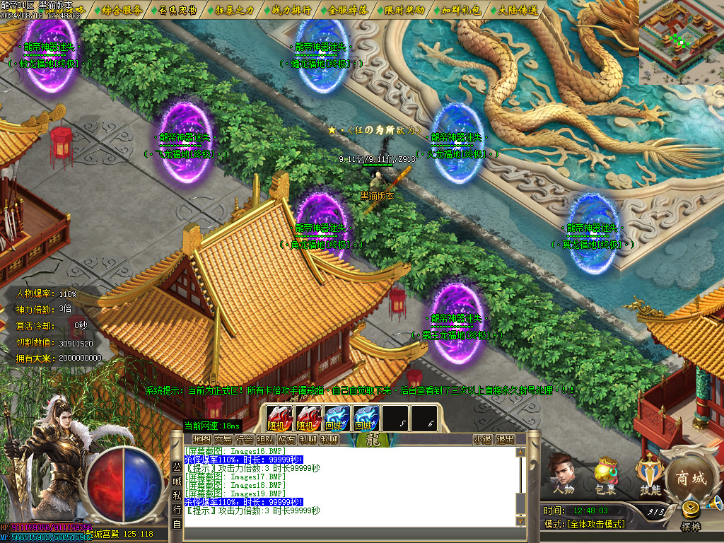Images20.BMP
