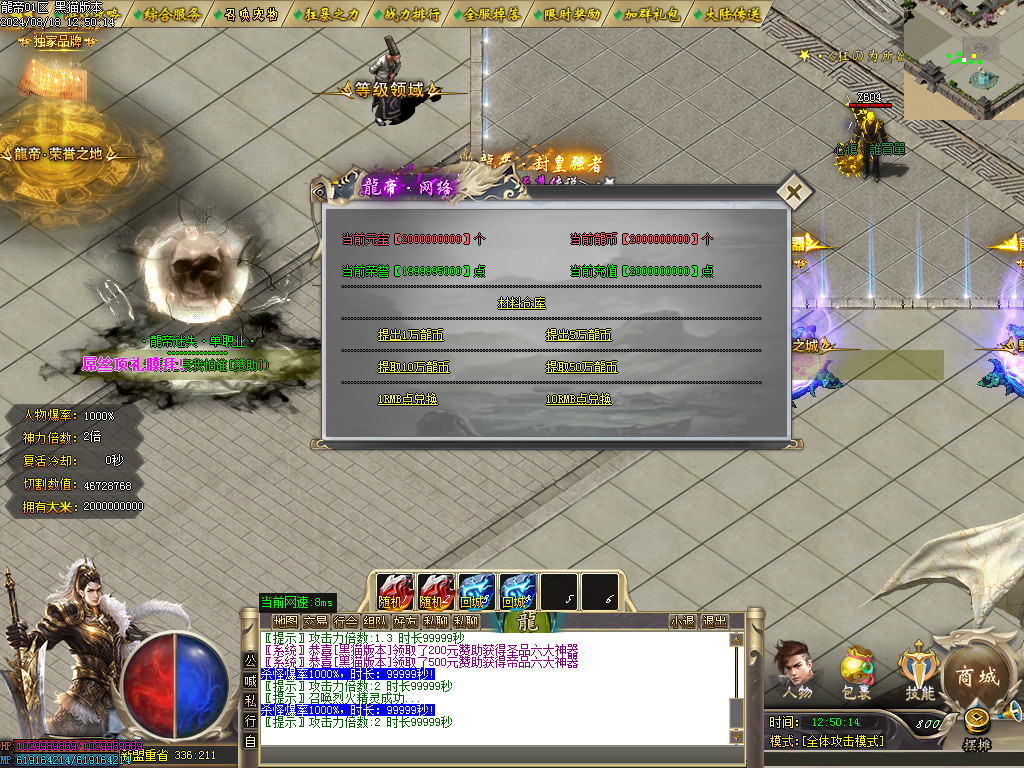 Images30.BMP