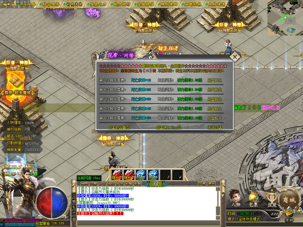 Images31.BMP