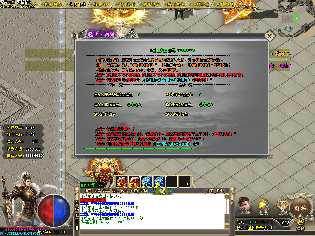 Images36.BMP