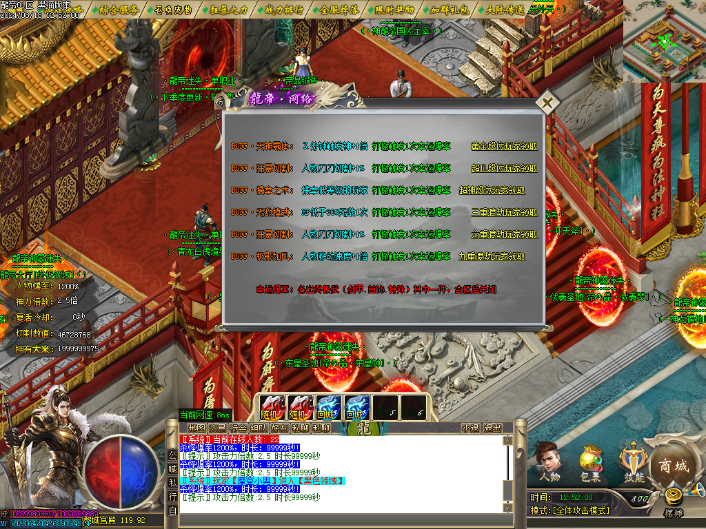 Images38.BMP
