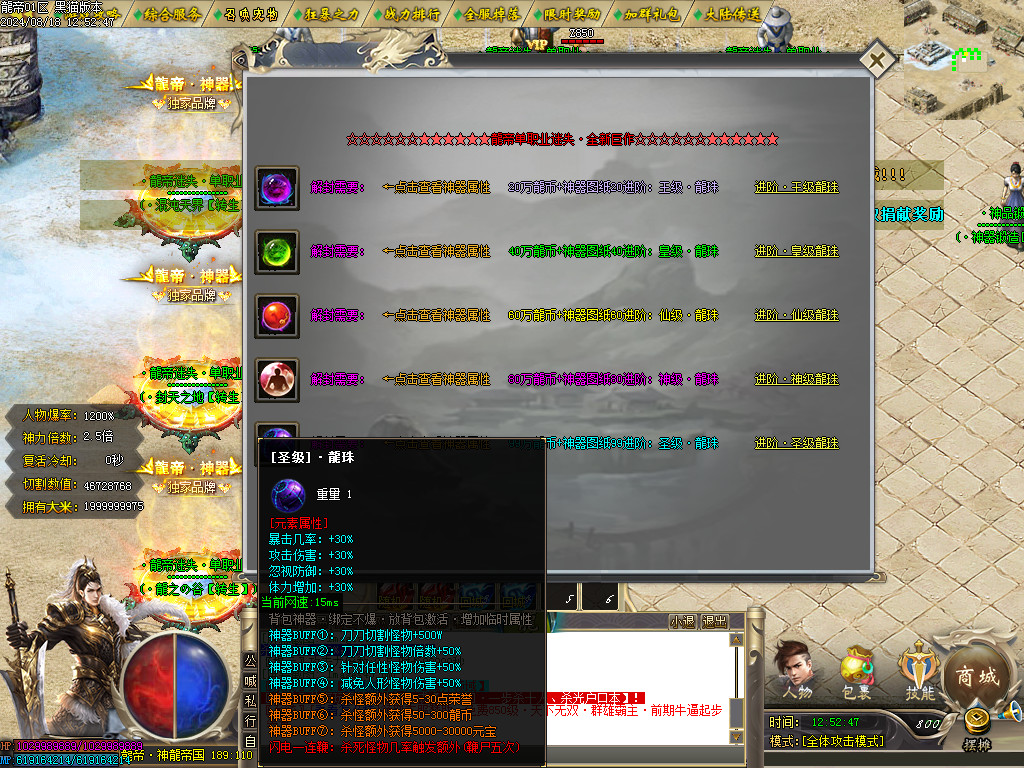 Images46.BMP
