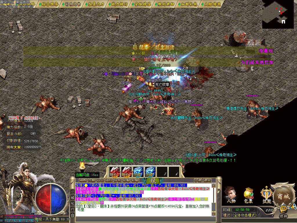 Images47.BMP