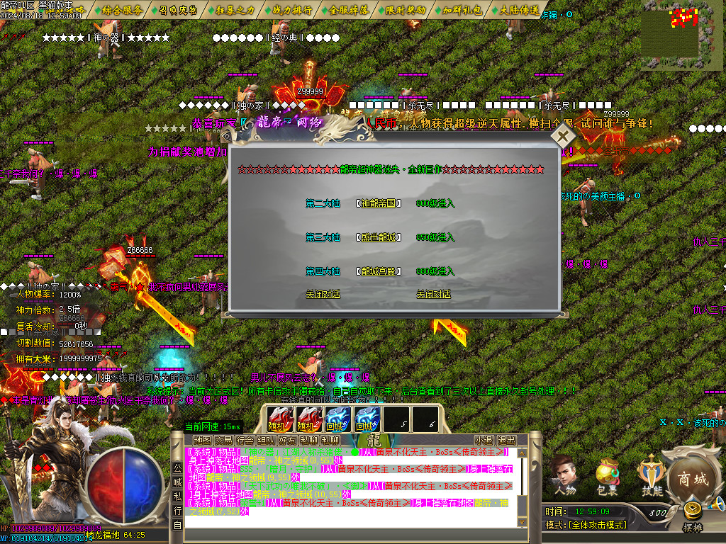 Images48.BMP