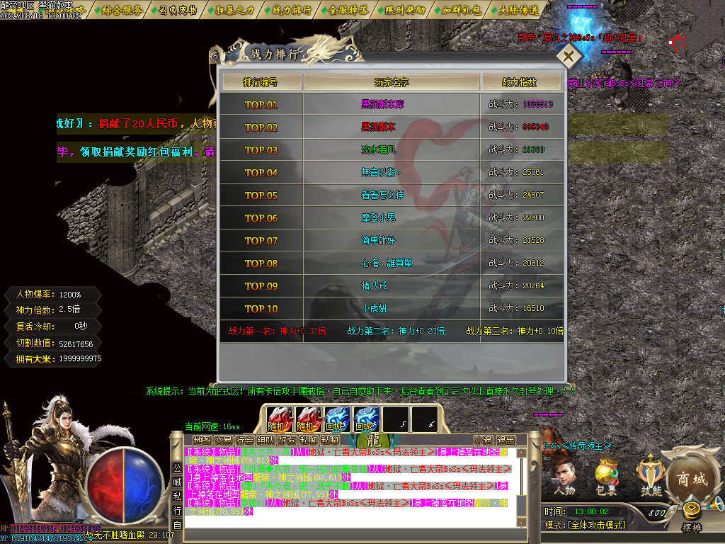 Images50.BMP