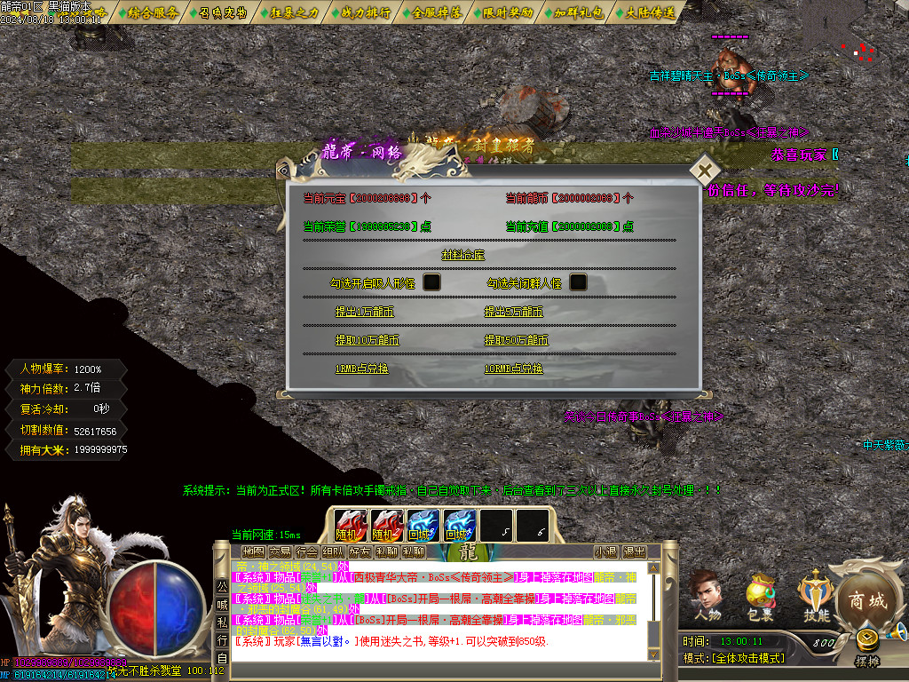 Images51.BMP