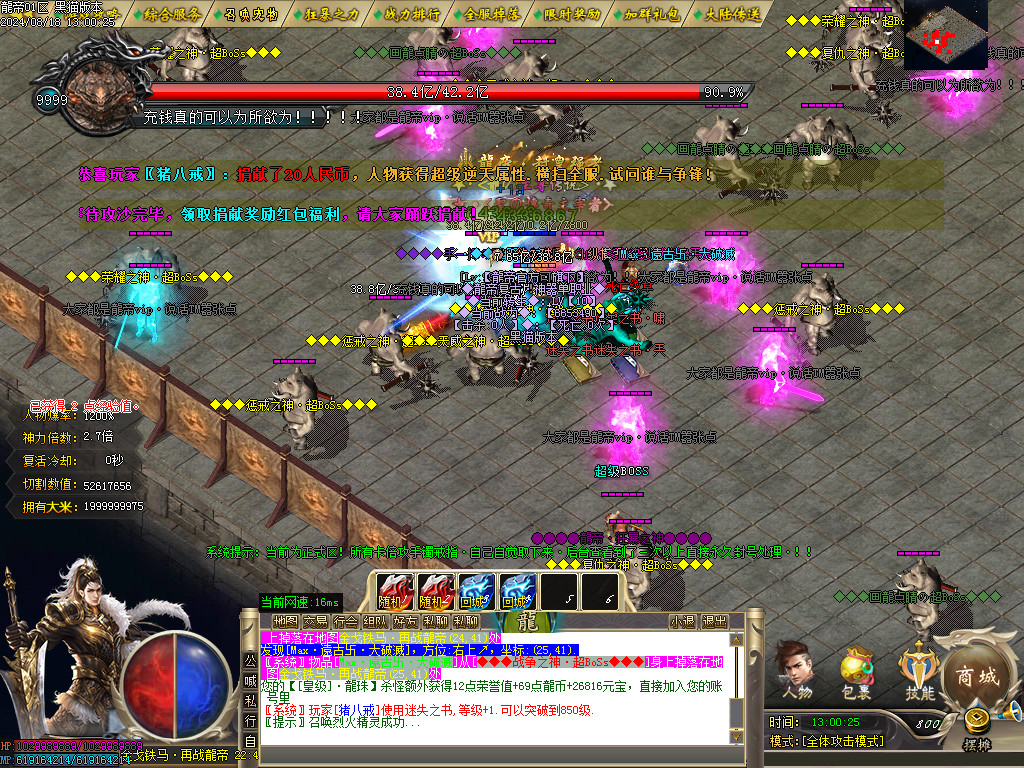 Images52.BMP