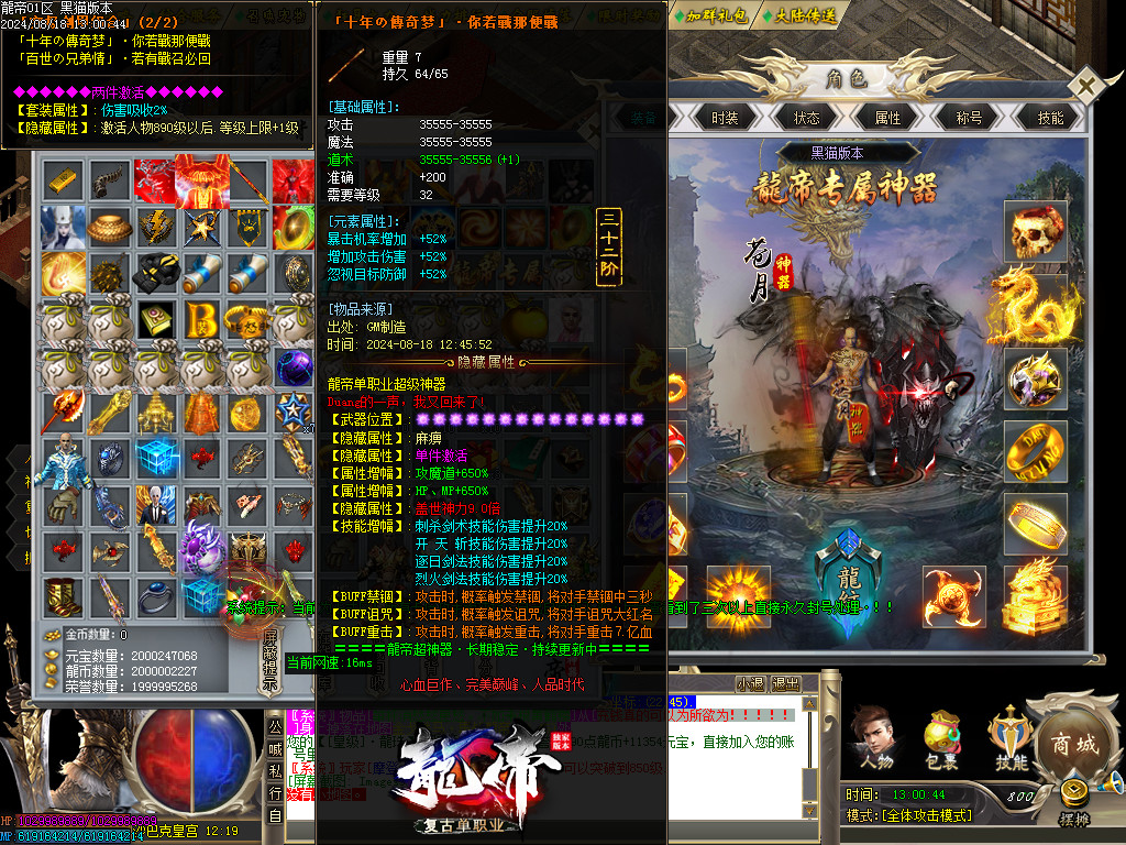 Images54.BMP