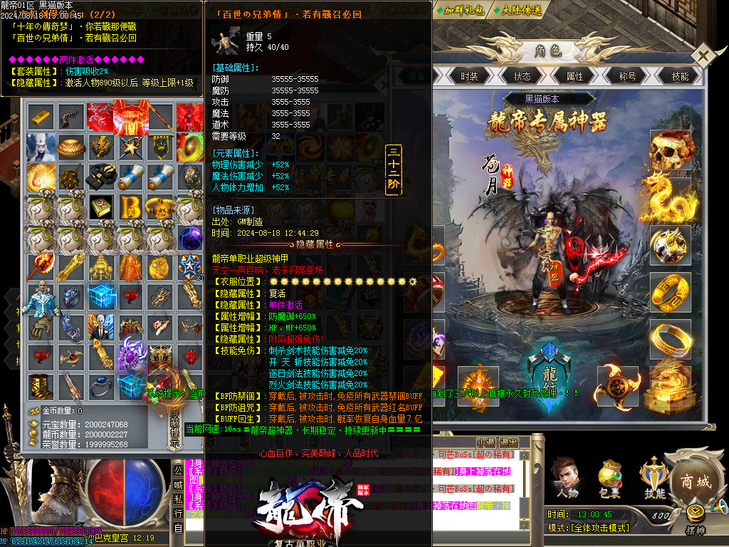 Images55.BMP
