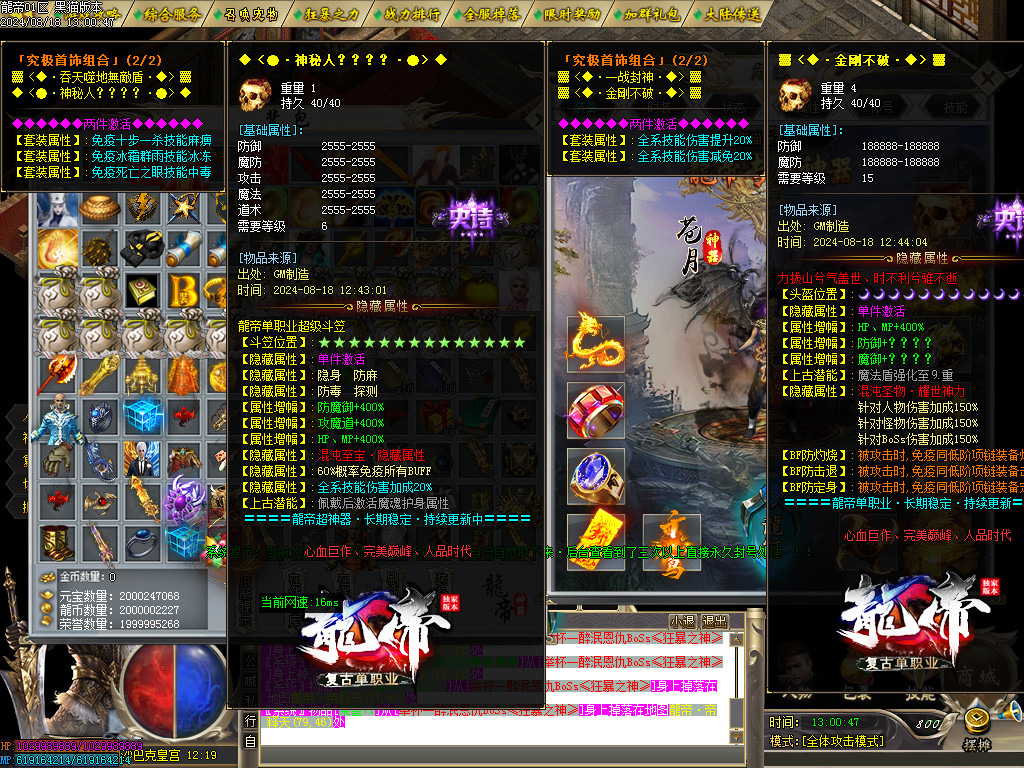Images57.BMP
