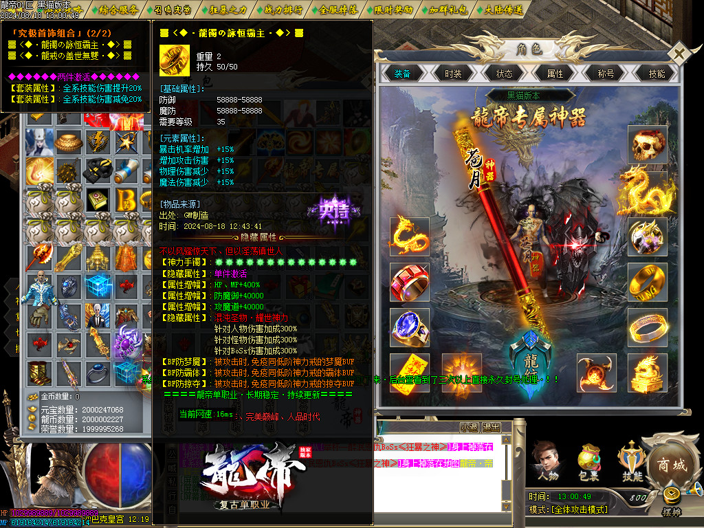 Images60.BMP
