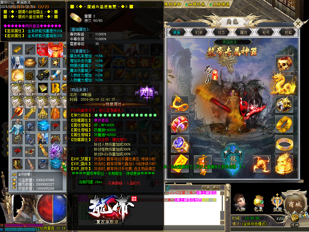 Images61.BMP