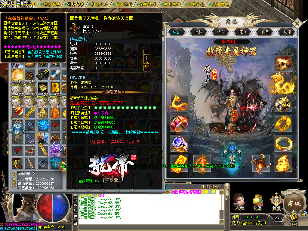 Images63.BMP