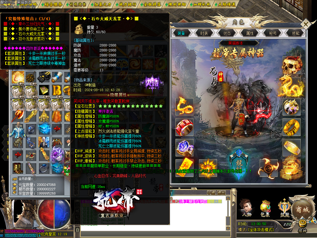 Images62.BMP