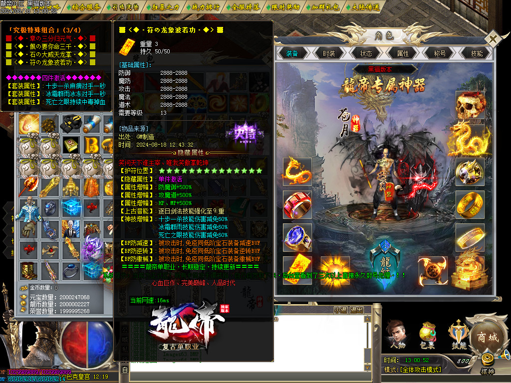 Images65.BMP