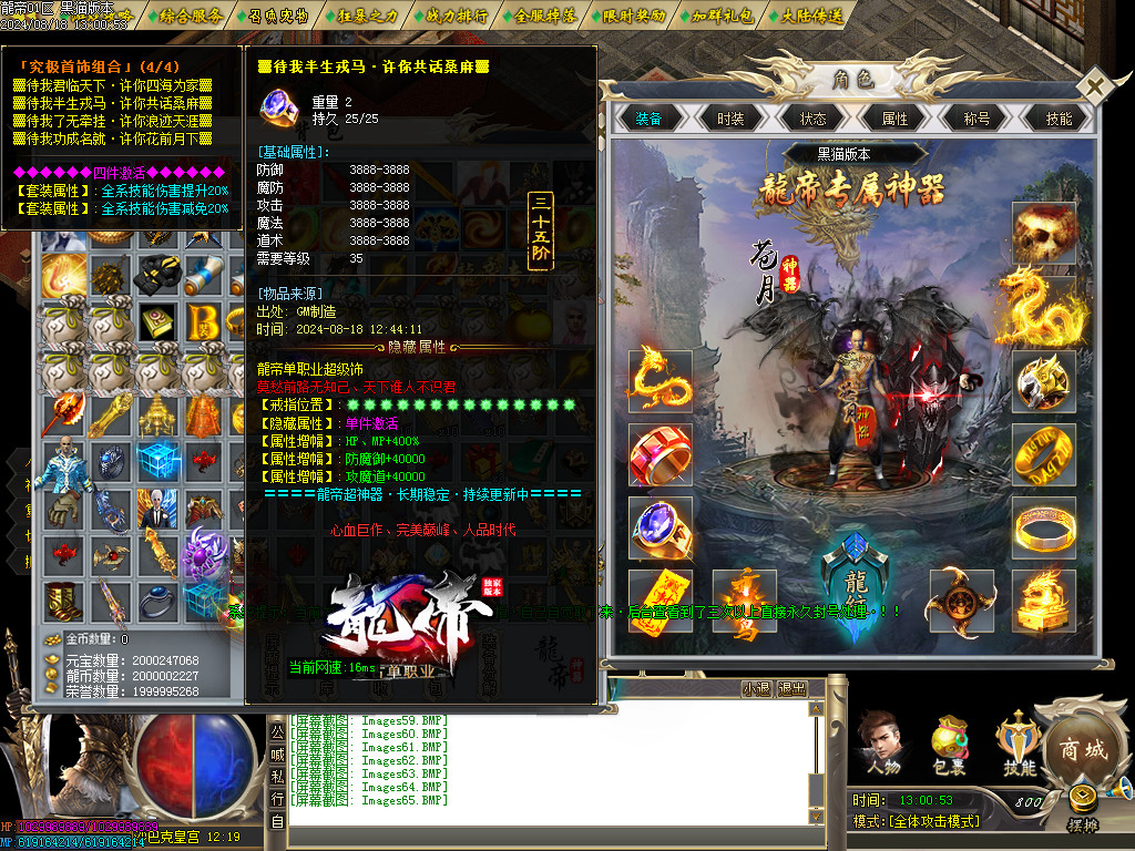 Images66.BMP