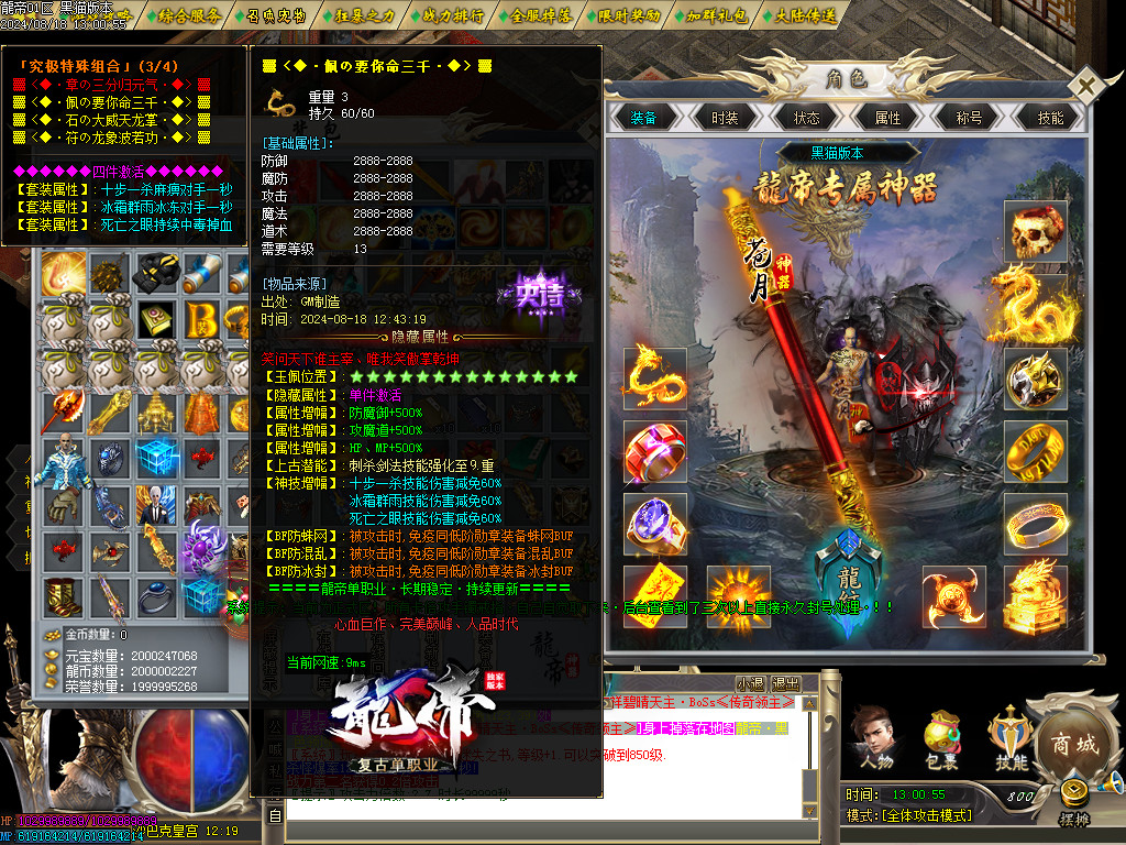 Images68.BMP