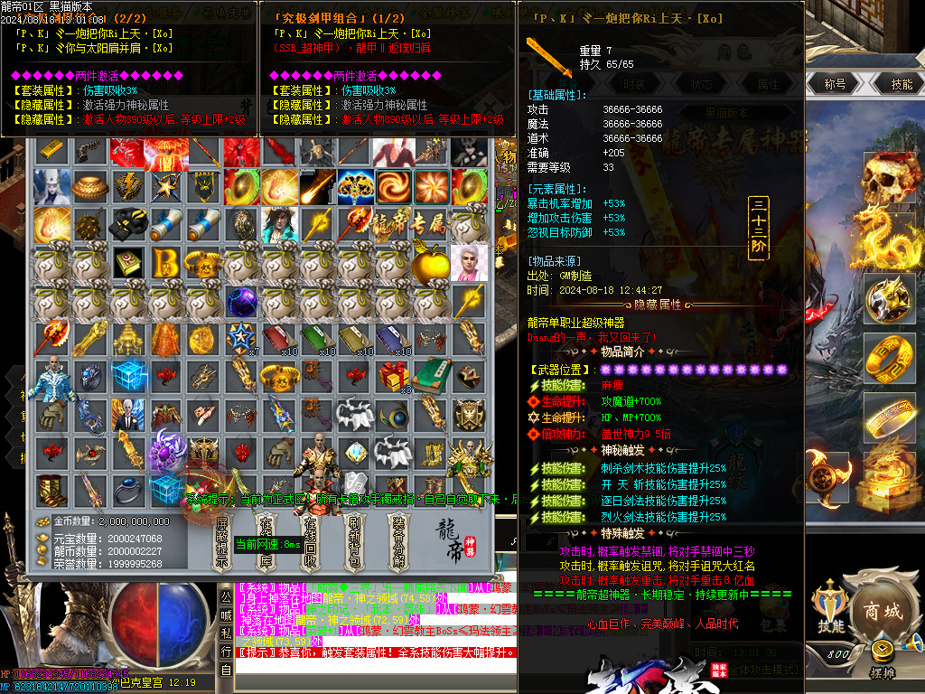 Images69.BMP