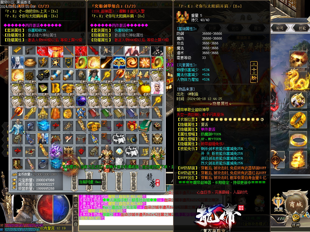 Images70.BMP