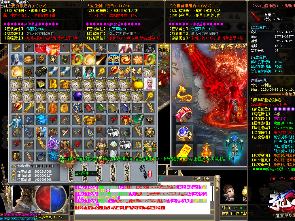 Images71.BMP