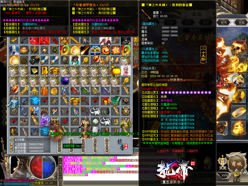Images73.BMP