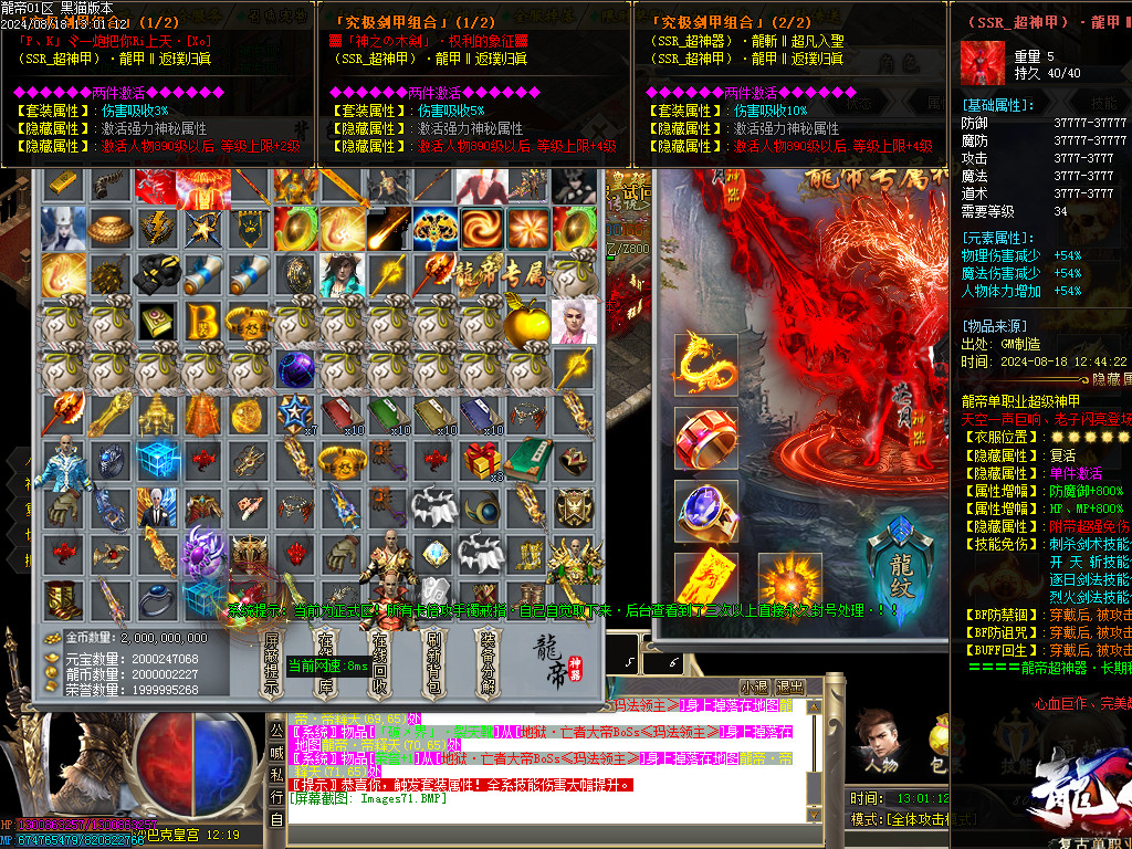 Images72.BMP