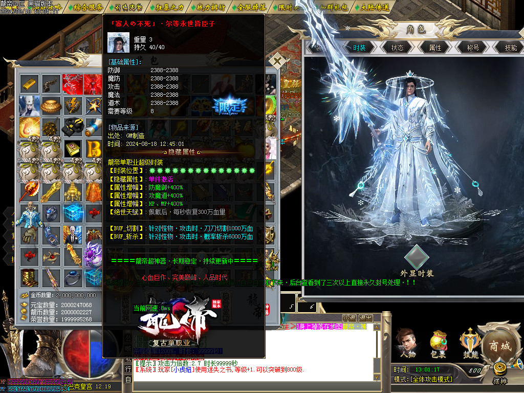 Images75.BMP