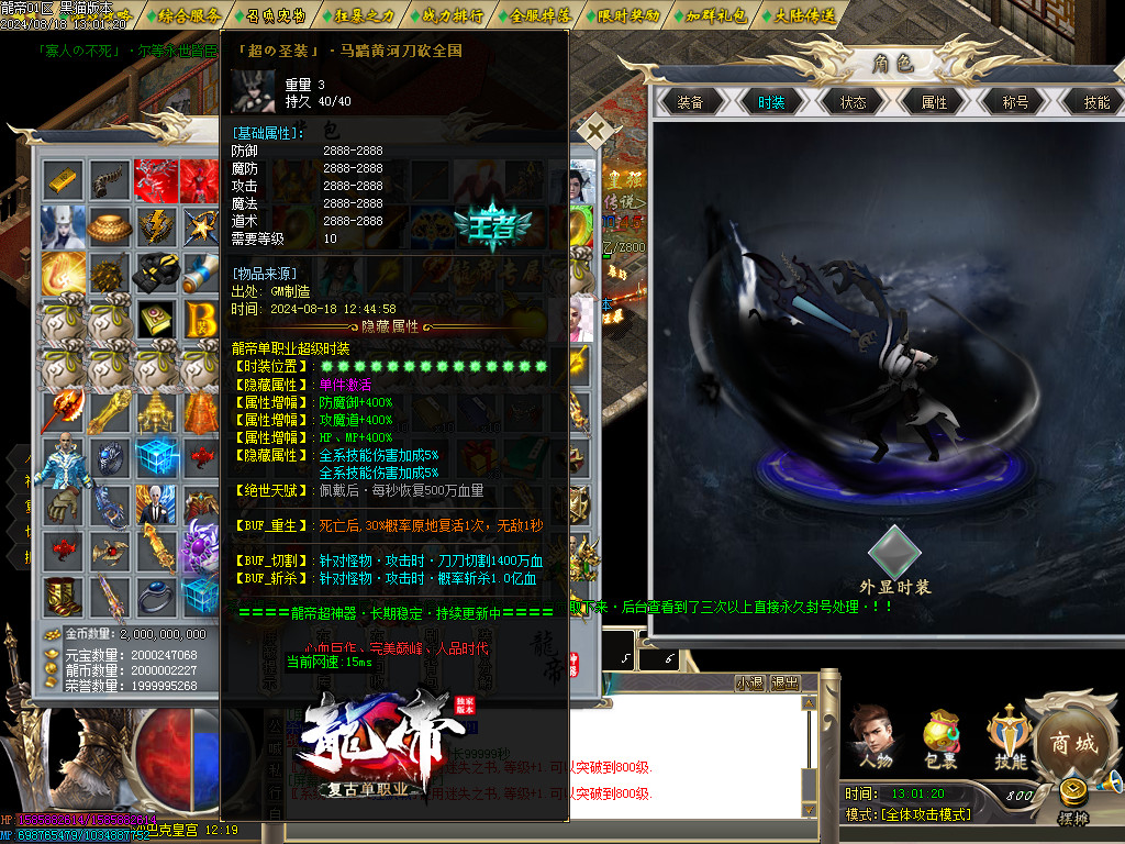 Images76.BMP