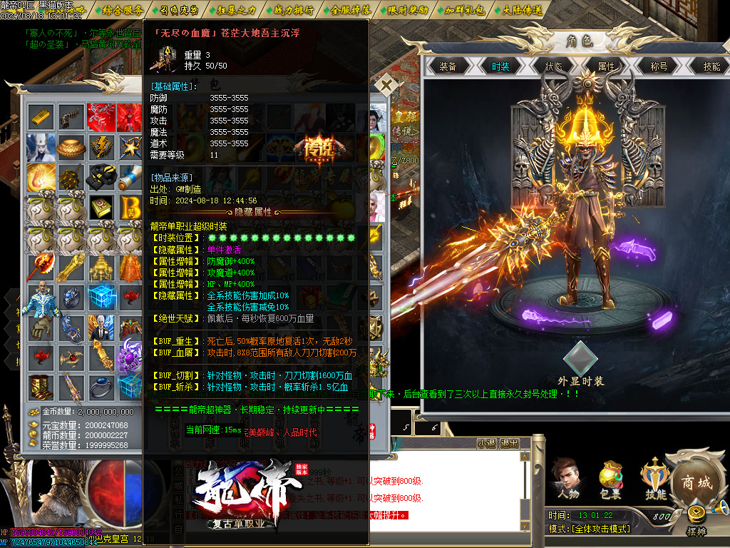 Images77.BMP
