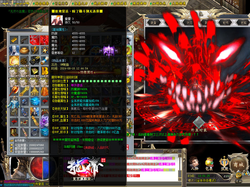 Images78.BMP