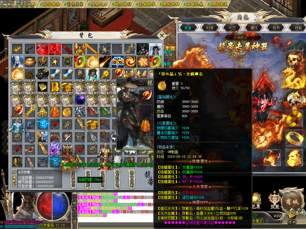 Images79.BMP