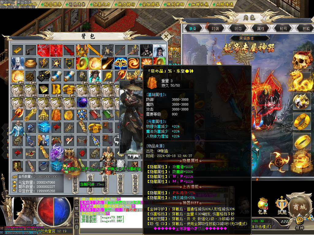 Images81.BMP