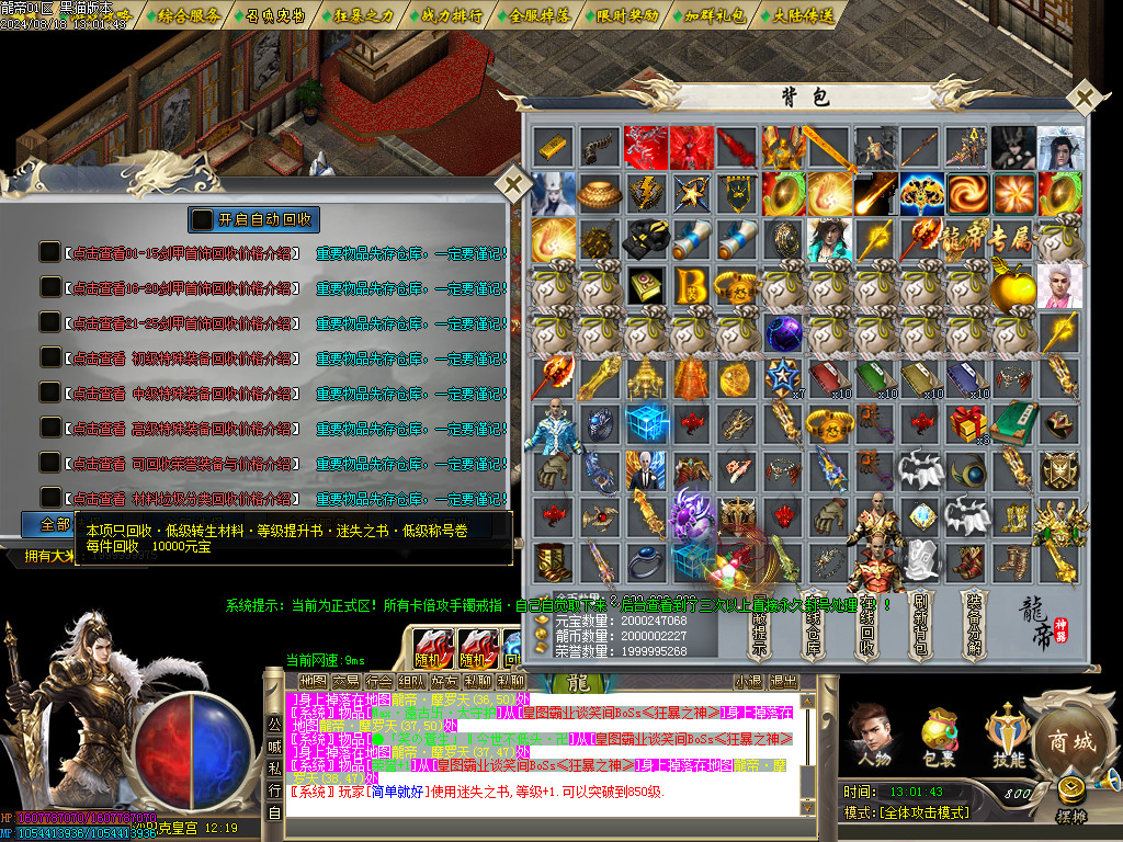 Images83.BMP