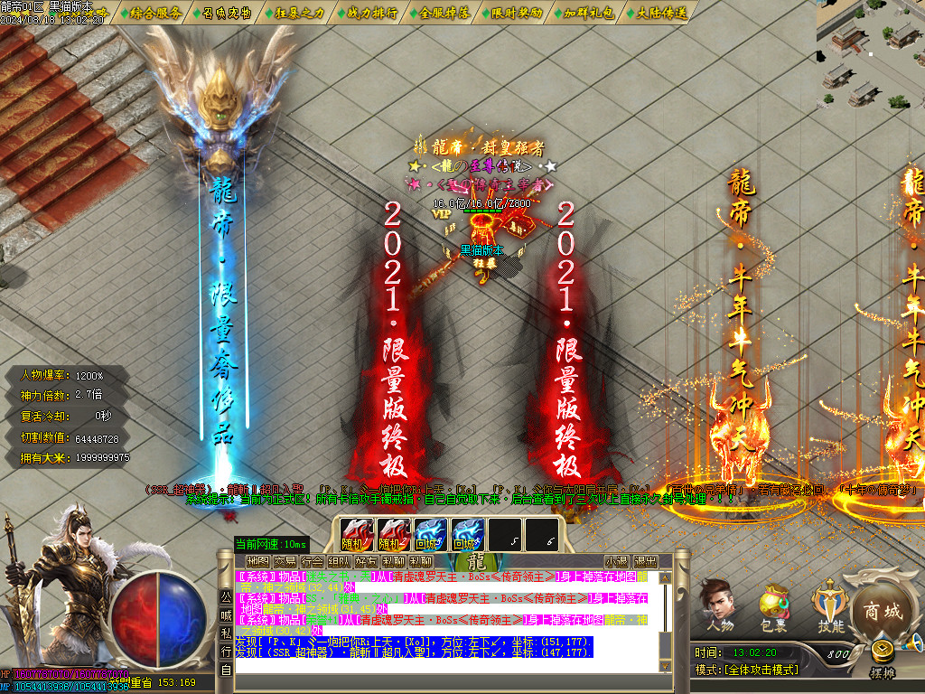 Images86.BMP