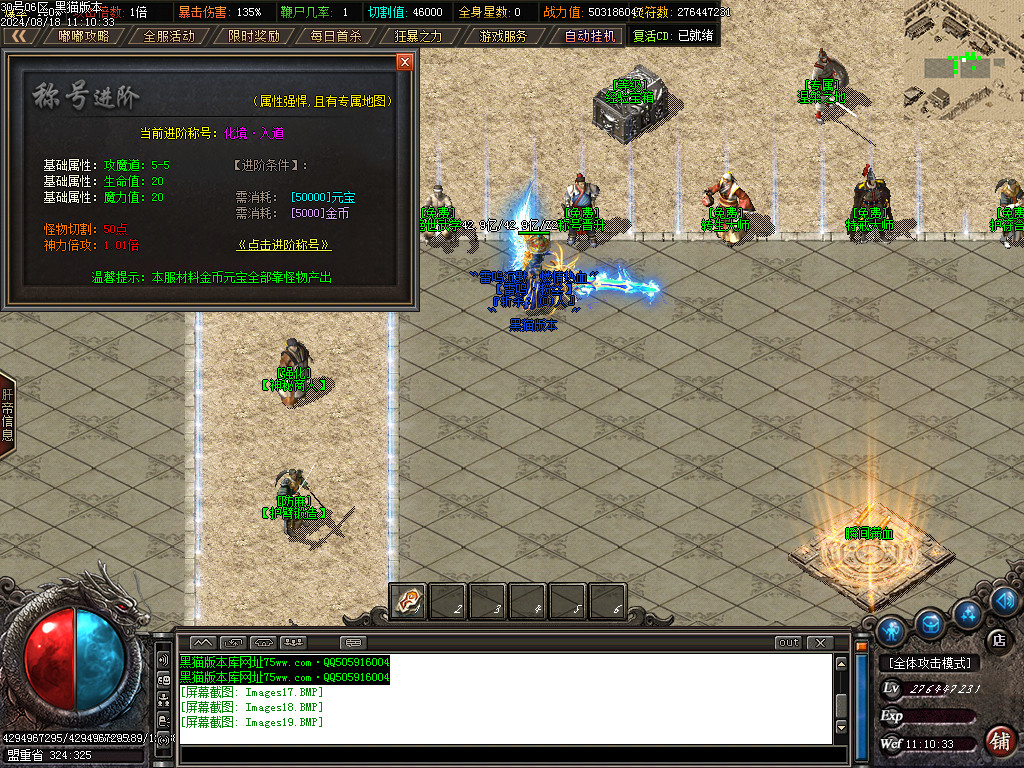 Images20.BMP