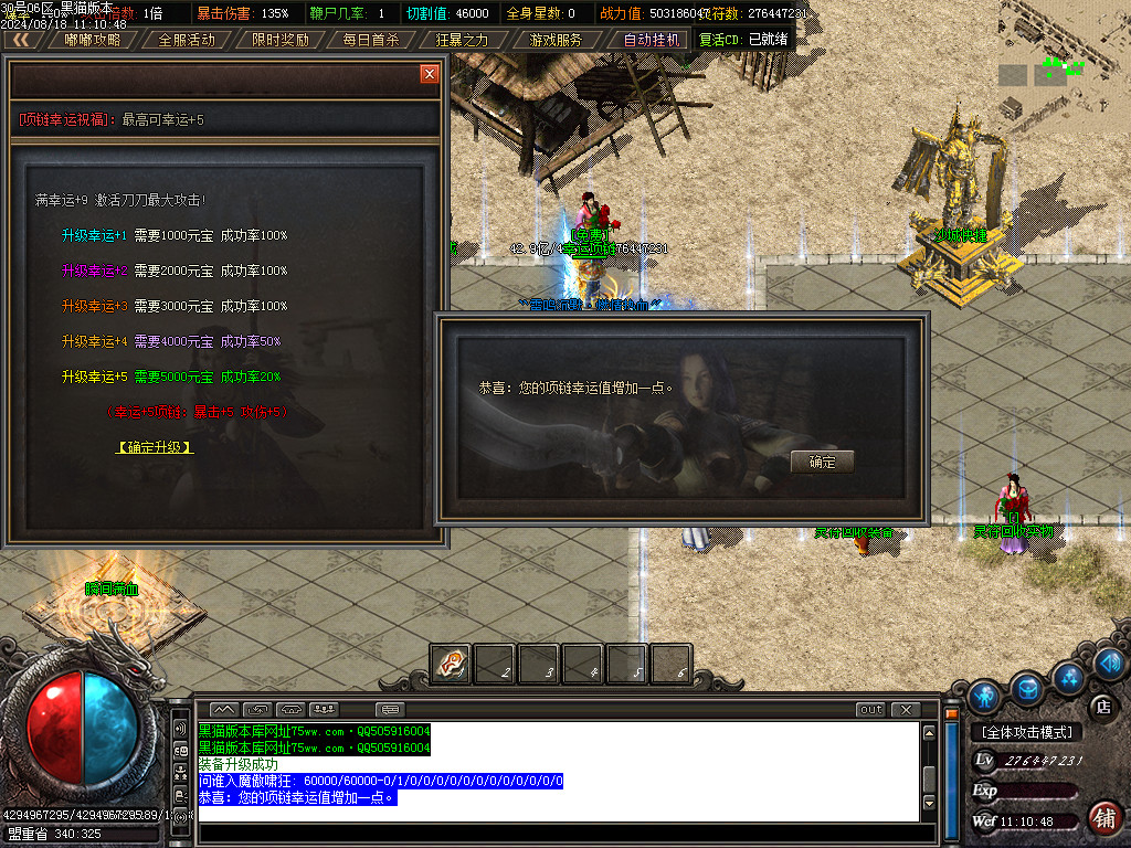 Images24.BMP