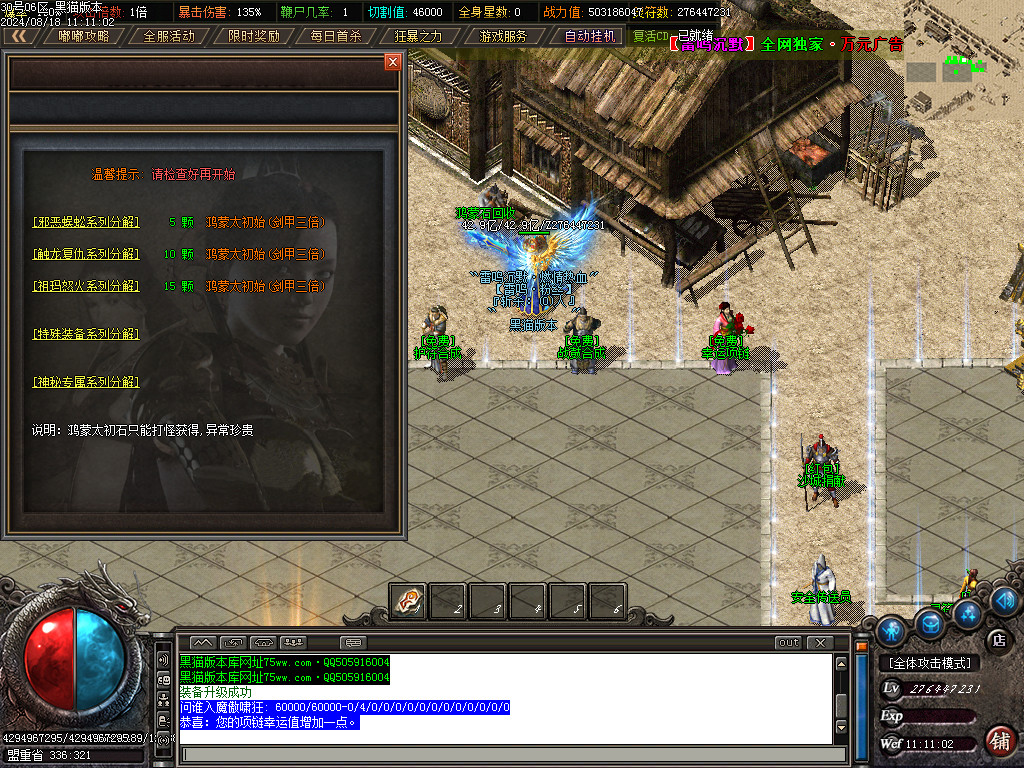 Images25.BMP