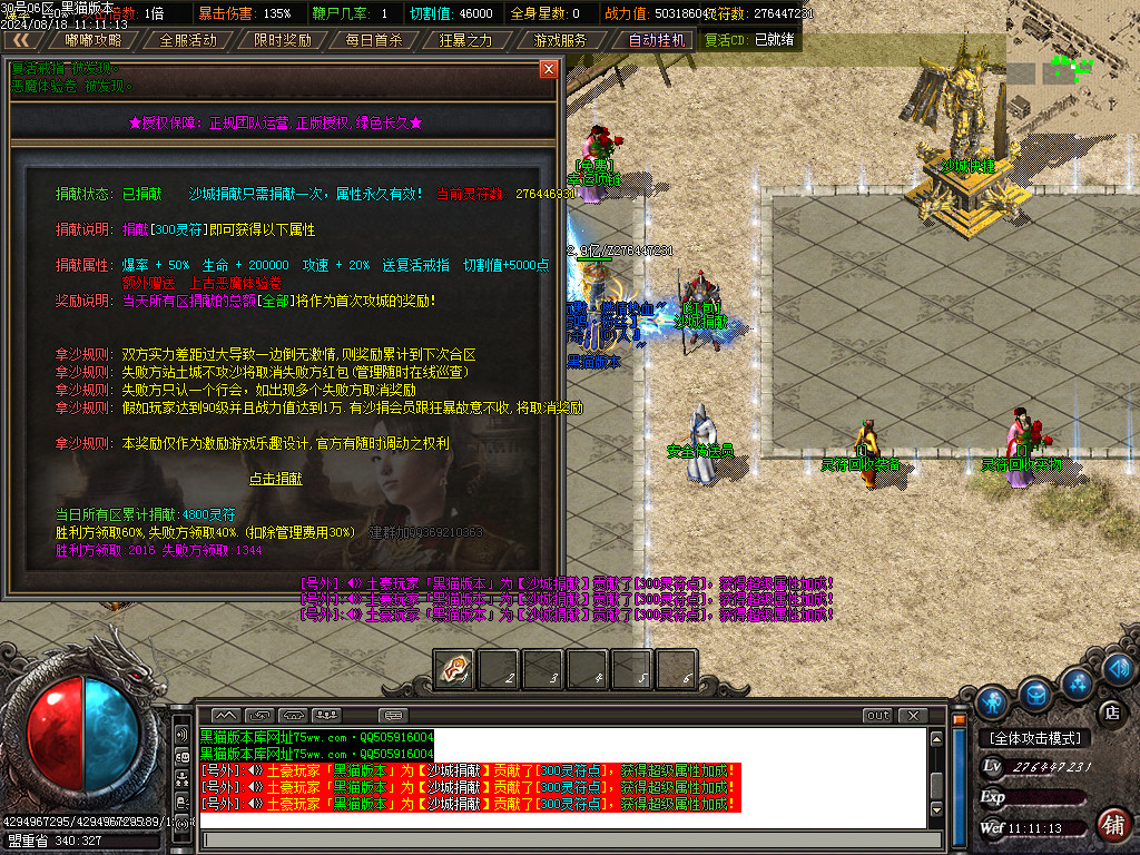 Images27.BMP