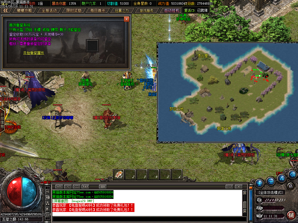 Images30.BMP